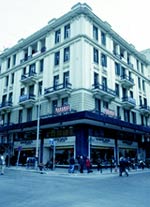 Seercbldg