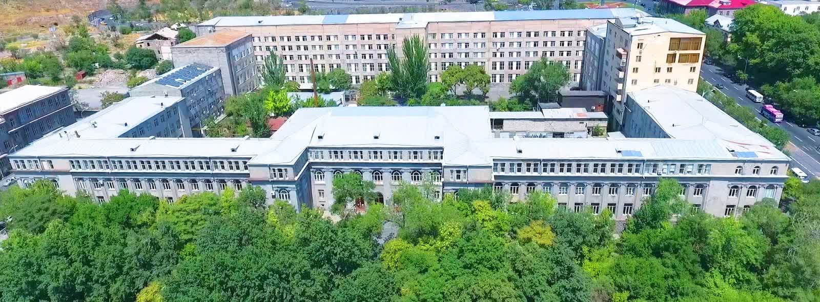 Armenian National Agrarian University