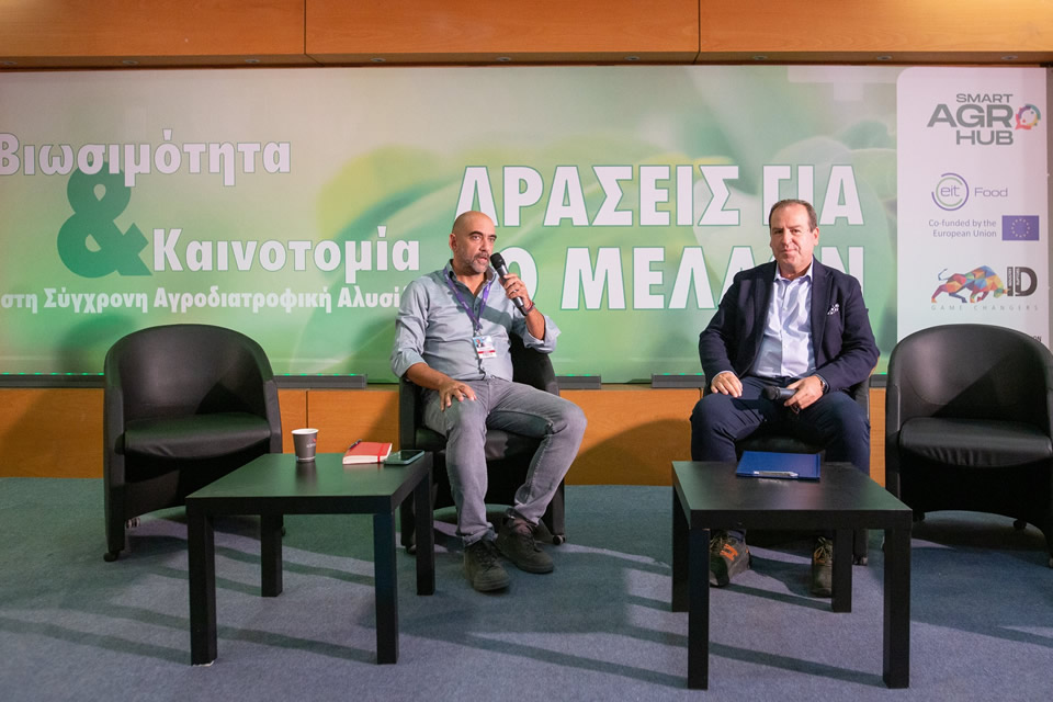 Prof-Ketikidis-AGROTICA-2022-2.jpg