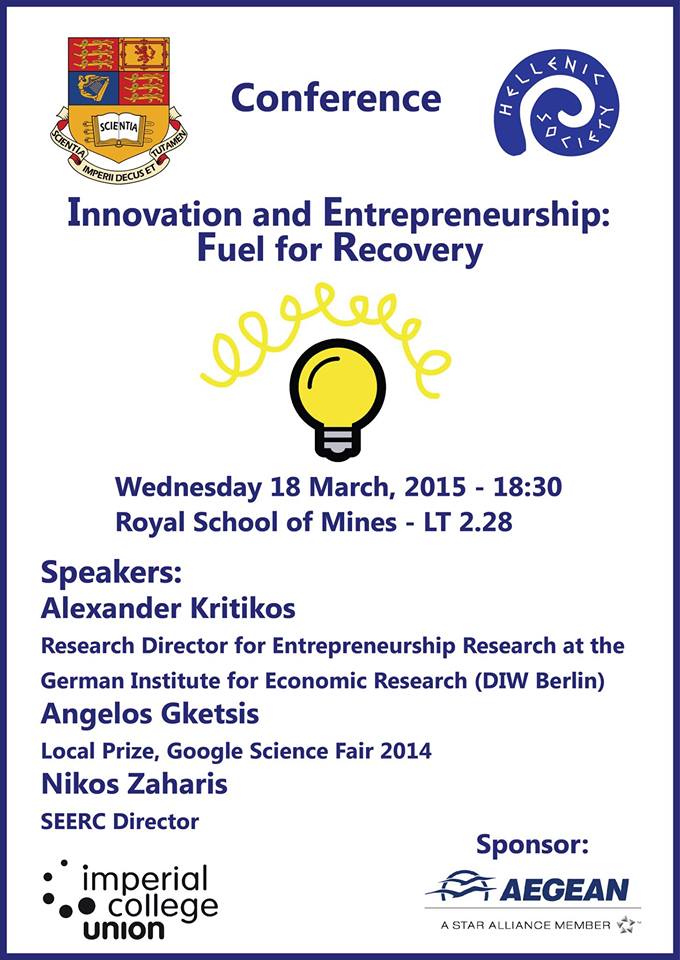 Innovation and Entrepreneurship: Fuel for Recovery