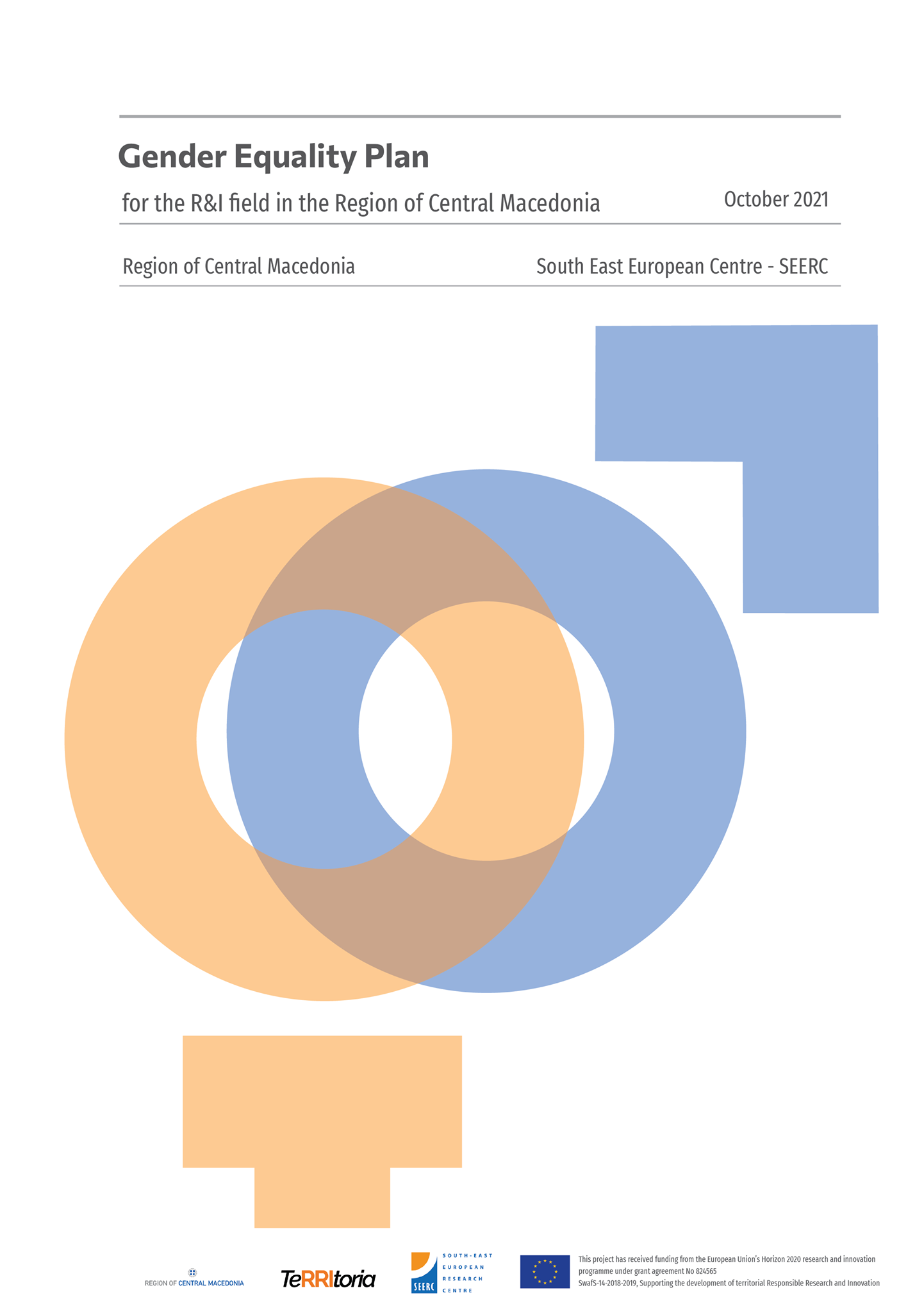 The South East European Centre (SEERC) and the Region of Central Macedonia (RCM) are proud to present the final Gender Equality Plan (GEP) for the R&I field in RCM. 