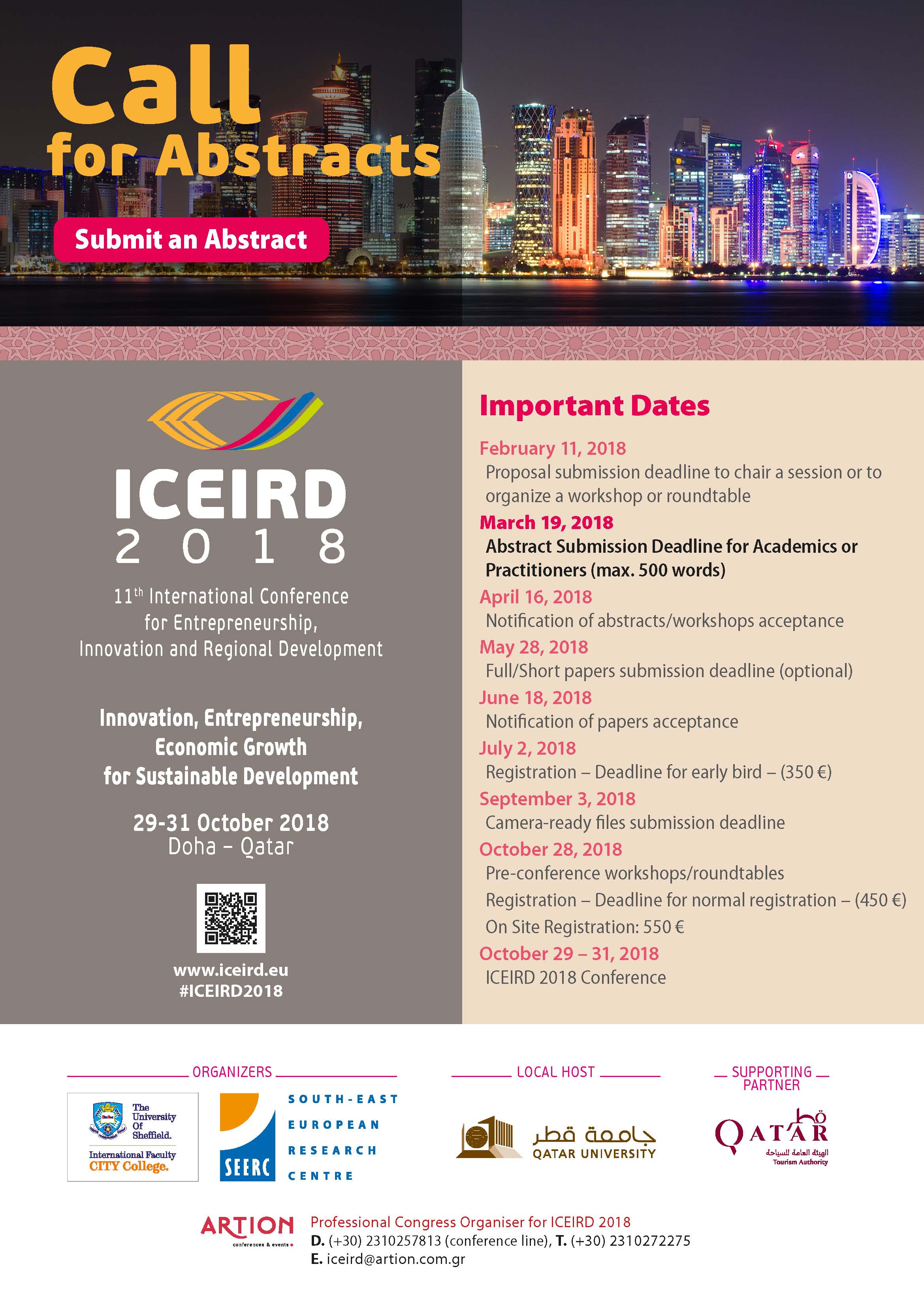 11th International Conference for Entrepreneurship, Innovation and Regional Development (ICEIRD 2018) Call for Abstracts