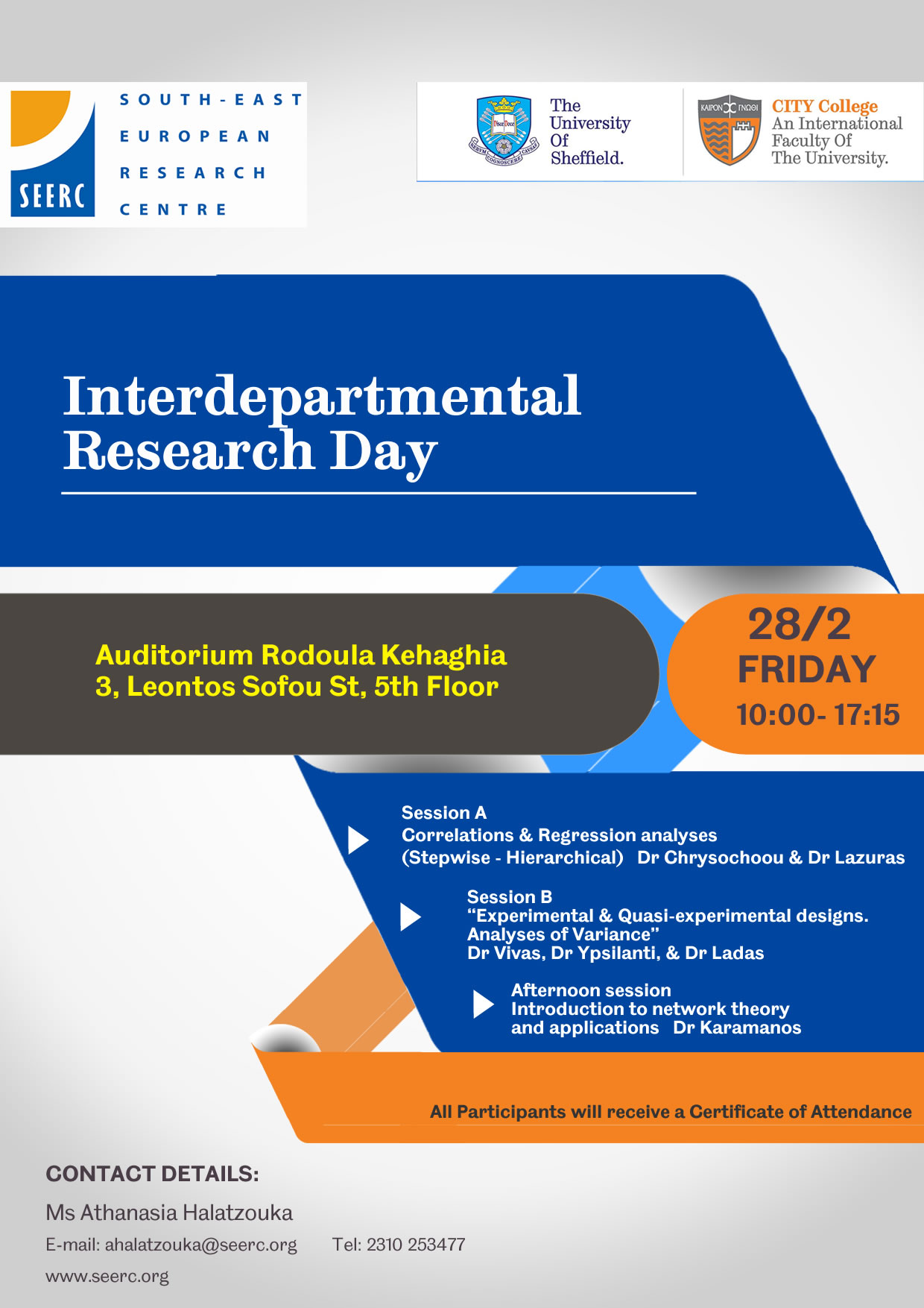 Interdepartmental Research Day, February 28th, 2014